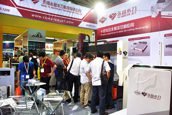 The 20th Beijing ESSEN Welding & Cutting Fair