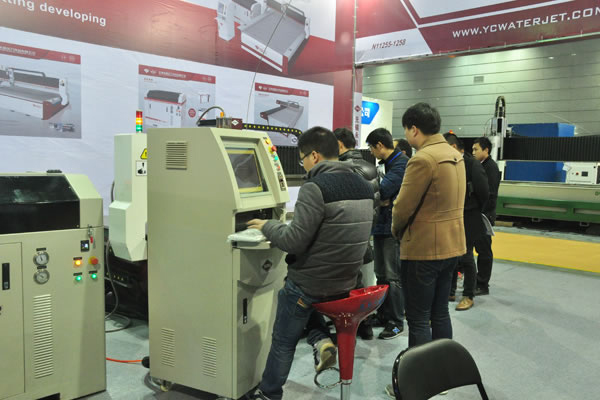 Taihu International Machine Tool and Mould Manufacturing Apparatus.png