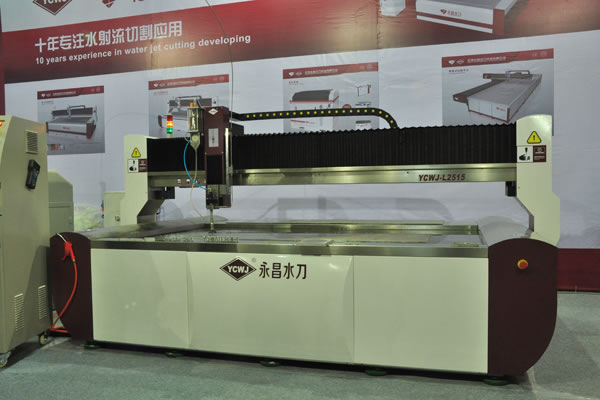 YC Industry Co.,Ltd.png