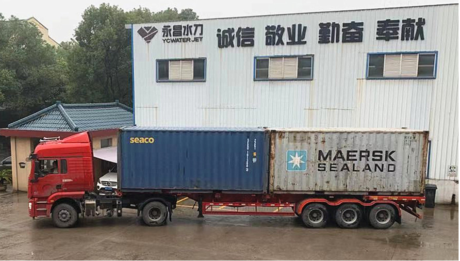 Two containers were sent to South Korea within two weeks