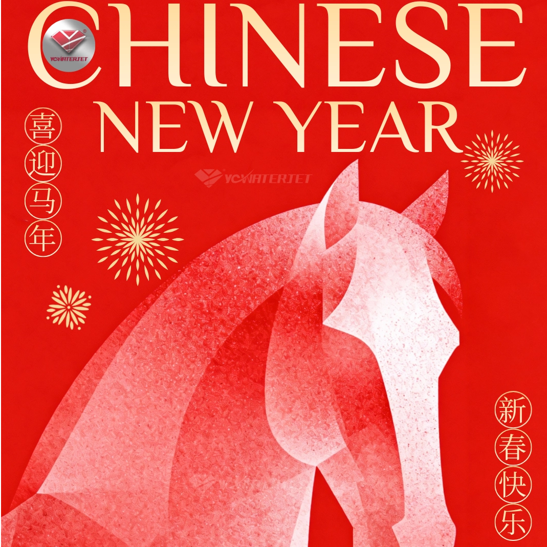 YC Waterjet Kicks Off the Year of the Horse with Full Operations