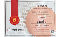 Accustream/Hypertherm Imported - Not Substitutes